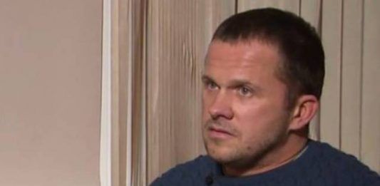 Sospechoso ha sido identificado como el doctor Alexander Yevgenyevich Mishkin