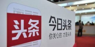 En China ofrecen hasta 380 euros por desmontar noticias falsas