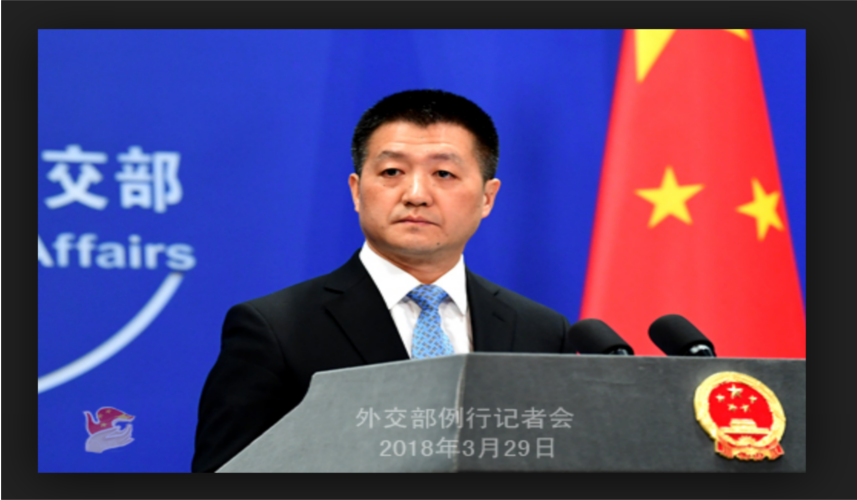 China exige a Estados Unidos que deje de difamar y acusar sin motivo
