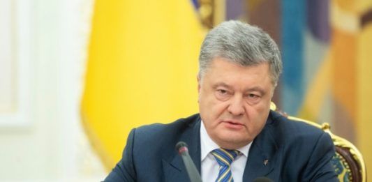 El presidente ucraniano, Petro Poroshenko