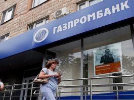 banco ruso Gazprombank